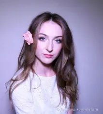 сухого