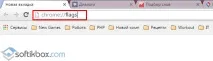 Material Design у Google Chrome design
