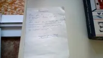 Чи може ТСЖ викинути мій велосипед може