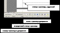 Налаштування гіперпосилання на файл налаштування