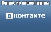 Чоловікові ставлять діагноз інсульт ... », Інсульту НІ! нейрореабілітація інсульт