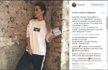 Нативна реклама види, приклади, інструкція із запуску нативна