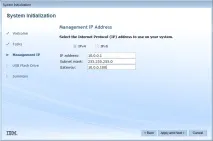 Налаштування ibm storwize storwize