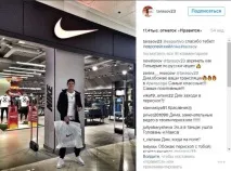 Нативна реклама види, приклади, інструкція із запуску реклама