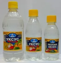 Народні засоби від бородавок народні