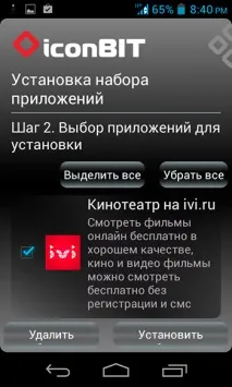 На що здатний планшет із 3G за 100$ огляди та тести огляди