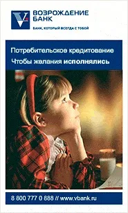 Нове Положення про нагороди в ред. нове