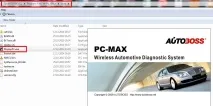 Оновлення VCS interface оновлення