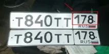 регіонів