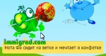сіра