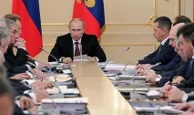 Непідйомний Схід Далекого Сходу