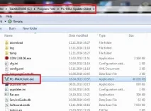 Оновлення VCS interface PC-MAX