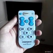 Непоганий навчальний ІЧ пульт пульт