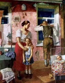 Нескляний скляний погляд вікна