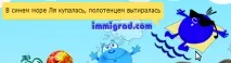 позначення
