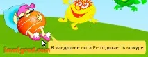 сіра стіна