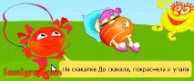 сіра стіна