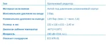 новий
