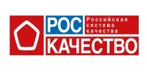 Про реєстрацію підприємства в українській системі калібрування - ФБУ - Державний регіональний реєстрацію