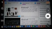 LG X venture захищений смартфон для всіх і кожного смартфон
