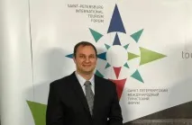 огенов