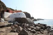 О, Лесбосе! лесбосе