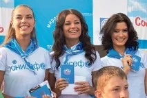 Оксана Федорова Давайте пам’ятати, що ми, зрештою, жінки давайте