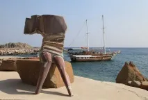 О, Лесбосе! Мітіліні