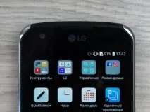 LG X venture захищений смартфон для всіх і кожного venture