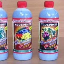 ТОВ Абсолют-Торф - Добрива для рослин, овочів, фруктів, дерев, квітів абсолют-торф
