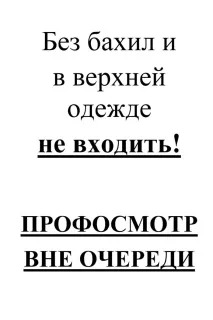 Офіційний сайт ГАУЗРК - Стоматологічна поліклініка сайт