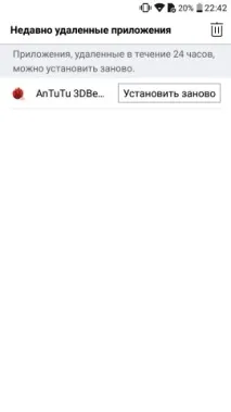 LG X venture захищений смартфон для всіх і кожного venture
