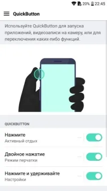 LG X venture захищений смартфон для всіх і кожного venture