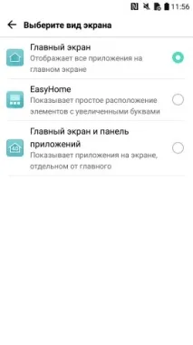 LG X venture захищений смартфон для всіх і кожного кожного
