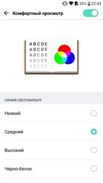 LG X venture захищений смартфон для всіх і кожного кожного