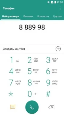 LG X venture захищений смартфон для всіх і кожного кожного