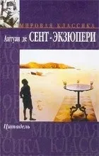 відгуки