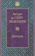 більше