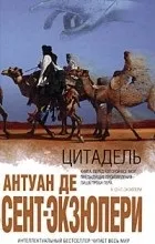 мені