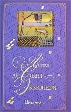 більше