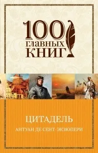 більше