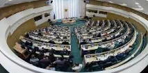 Відмова президента від посади опис процедури, історія та цікаві факти відмова