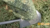 Про приховані можливості пошукової лопати, Шукання скарбів від А до Я пошукової