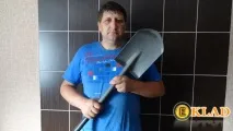 Про приховані можливості пошукової лопати, Шукання скарбів від А до Я приховані