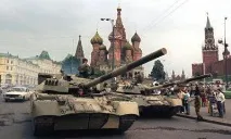 Відмова президента від посади опис процедури, історія та цікаві факти опис