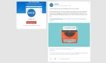 Відкладений постінг у соціальній мережі Google Plus тепер! постінг