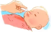 отрівін