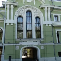Особняк ова особняк