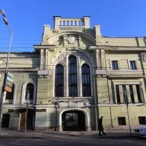 Особняк ова будинку