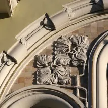 Особняк ова будинку